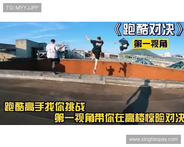 极限运动战术解析武汉极限运动队的反击体系与战术创新探讨